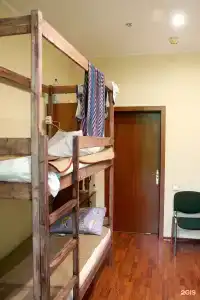 Hostel Good - 7