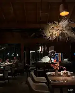 We Lodge - 125