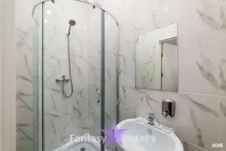 Fantasy - 94