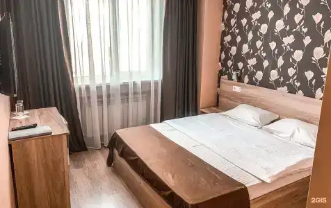 Эсперанто - 2