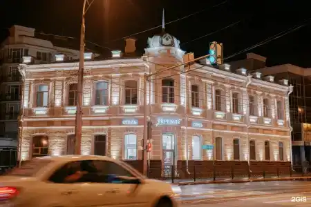 Бутик-отель у Кремля - 28