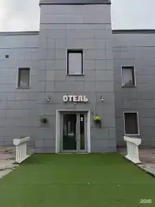 Уютно и точка - 1
