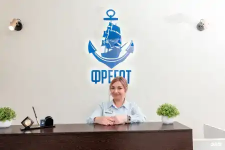 Фрегат - 64