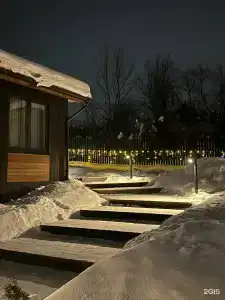Modom Village - 38