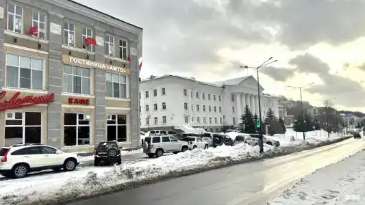 Амто - 16