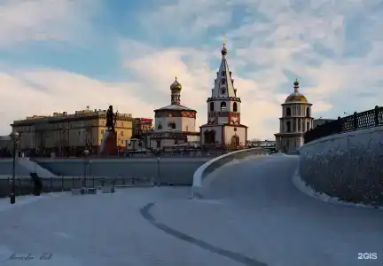 Эдем - Аквамарин - 8