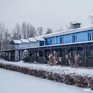 Глиссада - 38