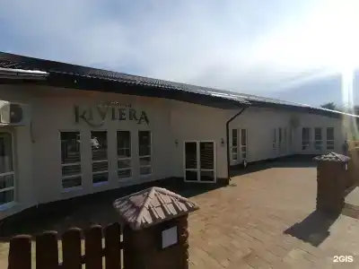 Ривьера - 11