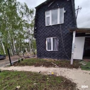 Aki Village - 0