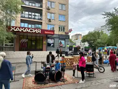 Хакасия - 73