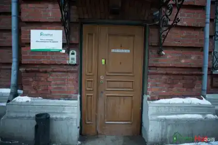 Белорусский Вокзал - 134