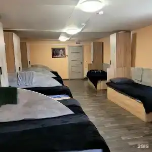 Лейли - 2