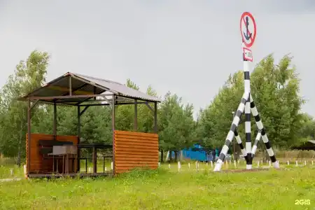 Окское Колесо - 80