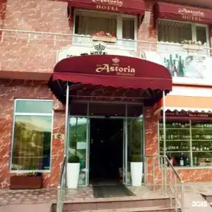 New Astoria - 20