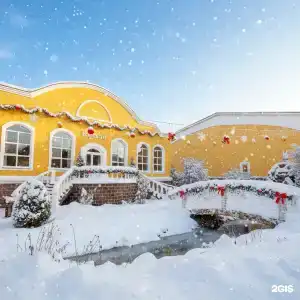 Барская Усадьба - 0