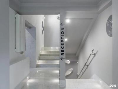 Astrohostel Рейс - 18