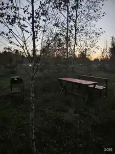 Юнити - 59