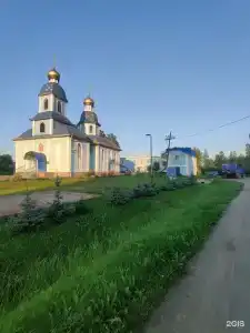 Ушаки - 2