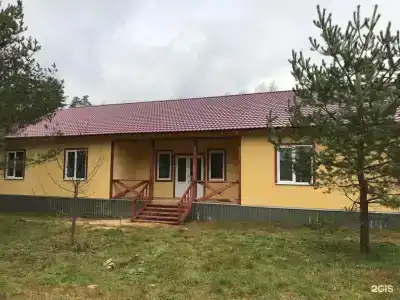 Заветное - 68
