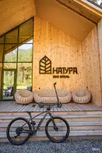 Натура - 67