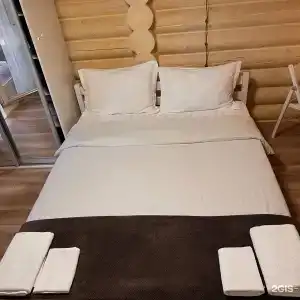 Sochi Paradise - 30