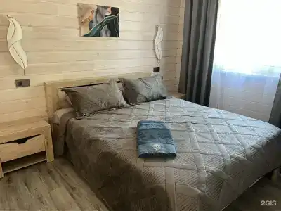 SkandyVillage - 18