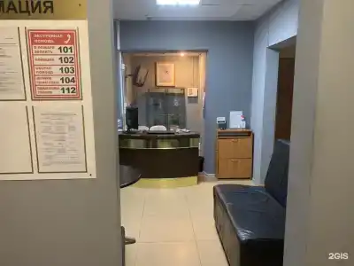 9вять - 73