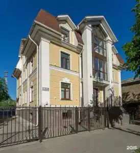 Фон Люце - 52