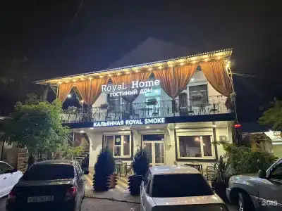 Royal Home - 0