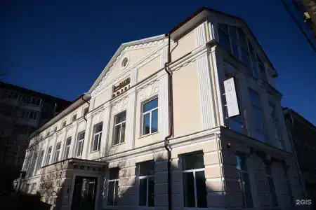 Халва - 1