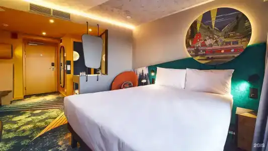 ibis Styles Челябинск - 32