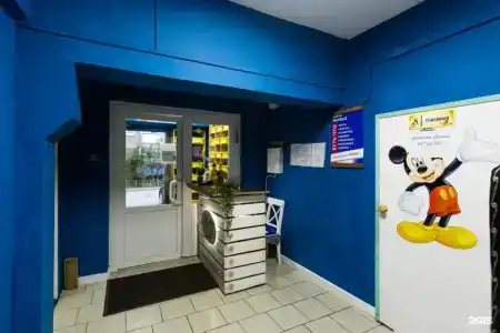 Навруз - 40