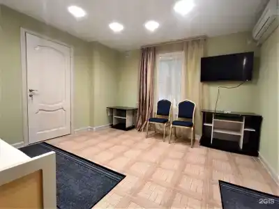 Грант - 48