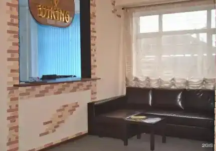 Викинг - 4