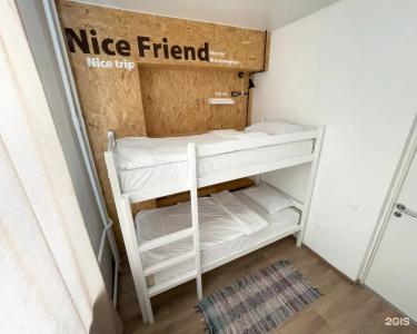 NICE HOSTEL - 29
