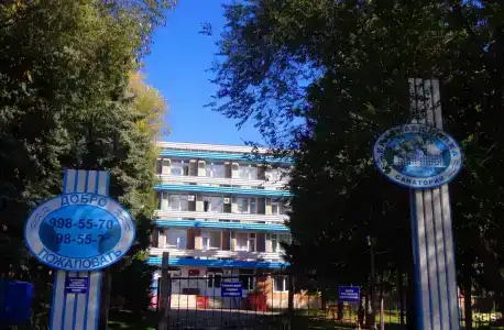 Красная Глинка - 0