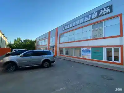 Солнечный - 19