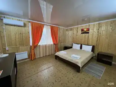 Трасса - 5