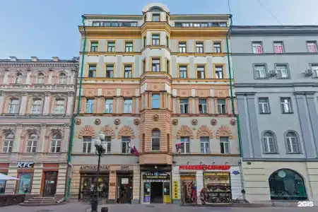 Axis.Moscow Arbat - 33