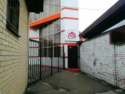 Лофт - 6