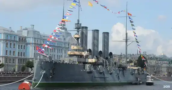 Блюз - 87