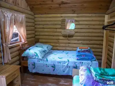 Altai Star - 50