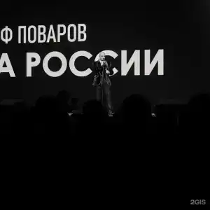 Винотеррия - 48