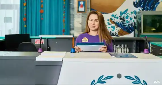 Курорт Сити - 5