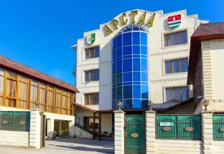 Арстаа - 0