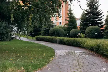 Для Вас - 14