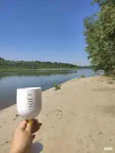 Звезда на Ахтубе - 47