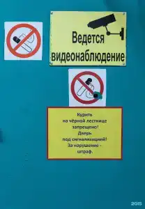 Все Сезоны / All Seasons - 70
