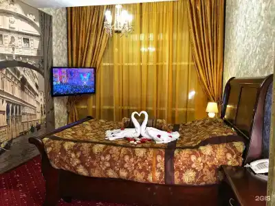 Золотой комплекс - 59