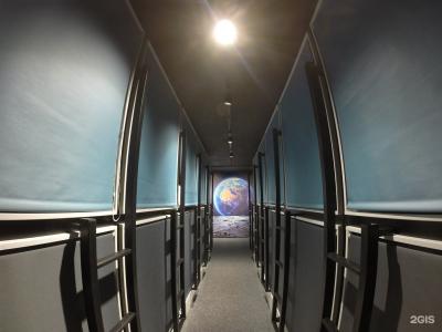 Луноход - 11